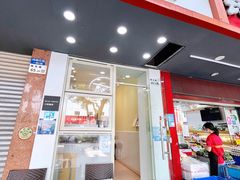 门面-BIRR COFFEE小熊咖啡(鸿瑞店)