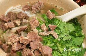 Guiyang Original Beef Noodle Soup