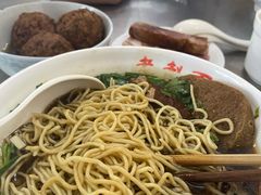 -老赵面店(大西路店)