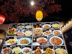 -津沽小院(大直沽总店)