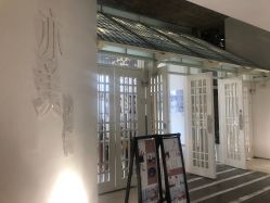 点击看大图 -亦美瑜伽·普拉提