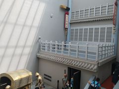 -沈阳金融博物馆