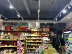 -小阿姨(浙北商业广场店)