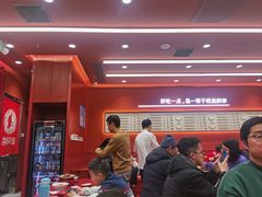 -喜家德虾仁水饺(长泰广场店)