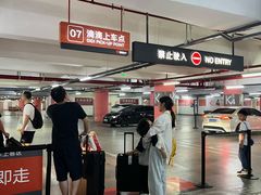 -杭州萧山国际机场