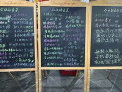 -龙姐私房菜(和顺古镇店)