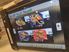 菜单-京樽回転寿司(奥林匹克店)