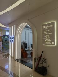 -Mix Boom Hair salon