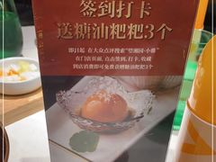 -望湘园·小雅(德基店)