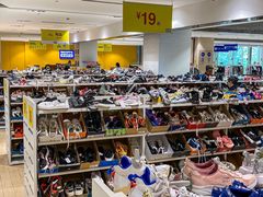 -BIGOFFS 超级折扣(仁恒伊势丹店)