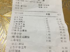 -阿英煲(凉城路店)