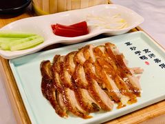 酥香烤鸭-乾园(恒隆广场店)