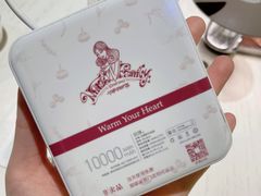 -Nana And Her Friends Restaurant 娜娜家(小寨原力场店)