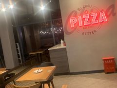 -棒约翰比萨·意面(独墅湖店)