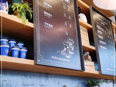 -巴黎贝甜(五道口店)