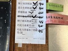-black rainbow coffee