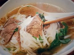 熟牛肉粉-越南牛肉河粉餐厅(书院巷店)