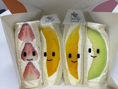 -Fruwich果明治(西单更新场店)