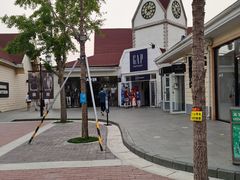 -GAP(王府井奥莱·香江小镇店)