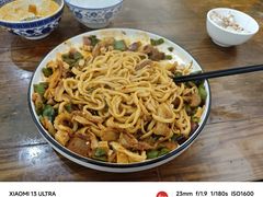 -秦韵味香辣爆肚面(钟楼店)