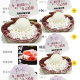 OMG~冯校长真能…… 