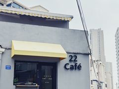 -22cafe