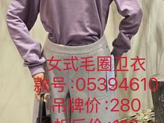 -南京商厦