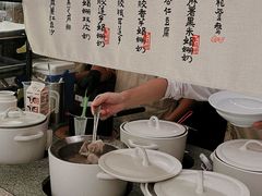-RUXU入续鸳鸯糖水铺(万菱汇店)