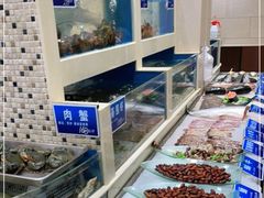 水产区-双井轩(双井店)
