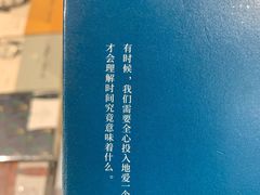 -当当书店(国泰广场店)