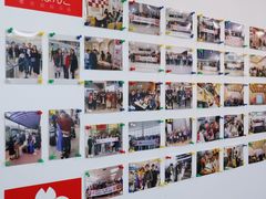 -樱花国际日语(人广中心)