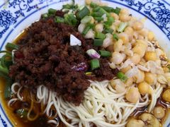 -渝之汇牛肉豌杂面