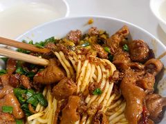 -丁记面馆(凤凰店)