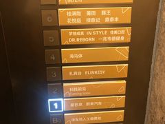 -星巴克(深圳平安金融中心B1店)
