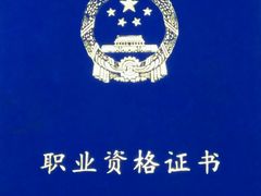 -益友堂盲人推拿正骨穴位按摩工作室