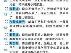 -幸福门