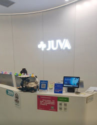 -JUVA欧华医美连锁