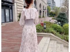 -伊势丹(现代城店)