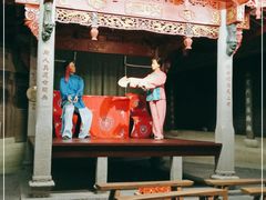 -余姚博物馆