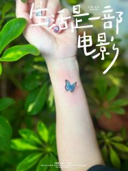 -新龙门刺青·纹身
