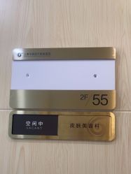 -上海华美医疗美容医院
