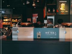 -星巴克(恒基688广场店)