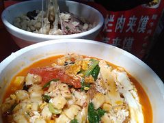 -杨天玉腊牛羊肉