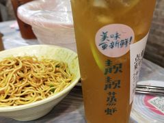 -靓靓蒸虾·头牌蒸虾(雪松路总店)