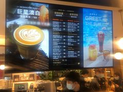 -Peet's Coffee皮爷咖啡(德基店)