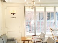 -Cafe de Paris(林荫路店)