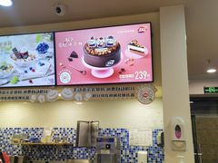 -DQ·蛋糕·冰淇淋(新佳丽店)