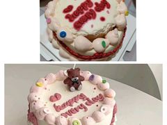 -心乐生活新鲜屋(星海广场店)