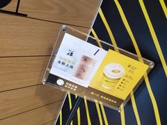 -麦当劳(东苑丽宝商业广场店)