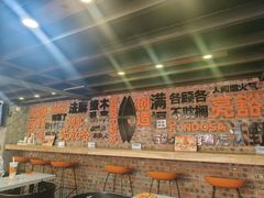-放哈·甜醅子奶茶创造者(正宁路店)